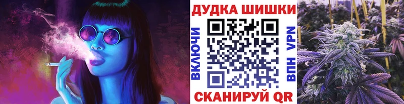 Продажа наркотиков Прокопьевск Гашиш  Конопля  Кокаин  АМФ  MDMA  APVP  Мефедрон 