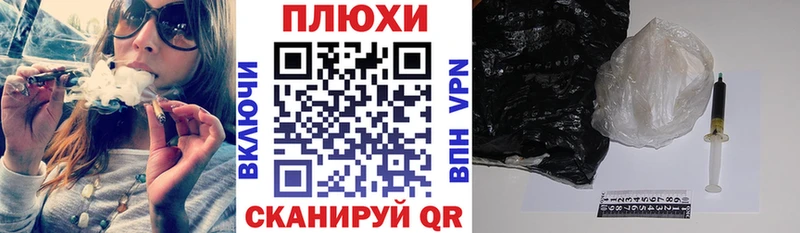 купить цена нарко площадка наркотические препараты ГАШ гашик Прокопьевск