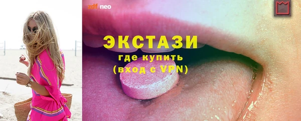 меф Михайлов