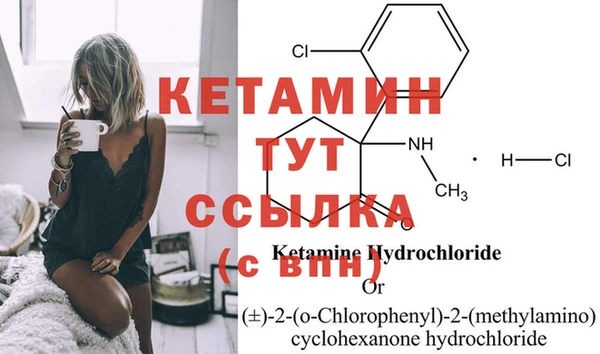 кокаин колумбия Михайловск
