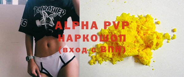 меф Михайлов