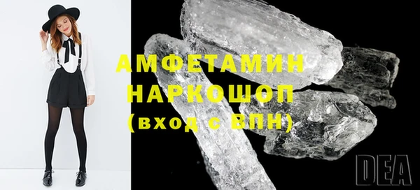 a pvp Михайловка