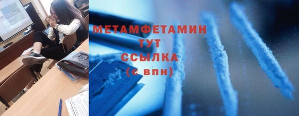 кокаин колумбия Михайловск