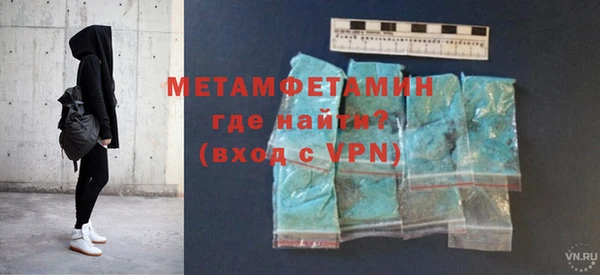 меф Михайлов