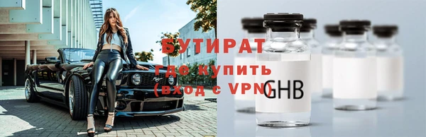 меф Михайлов