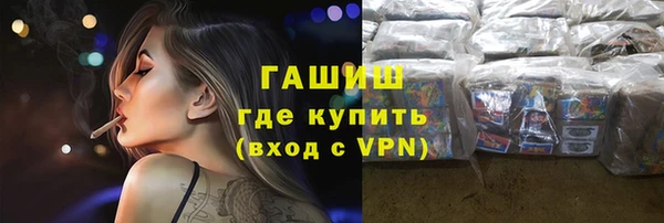 меф Михайлов