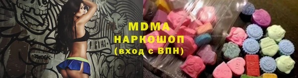 a pvp Михайловка