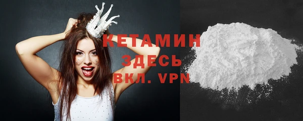 меф Михайлов