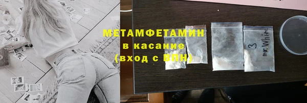 меф Михайлов