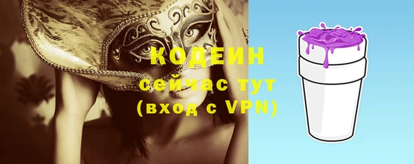 a pvp Михайловка
