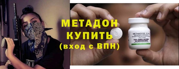кокаин колумбия Михайловск