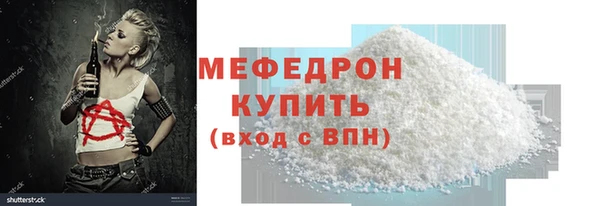 a pvp Михайловка