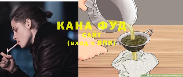 кокаин колумбия Михайловск