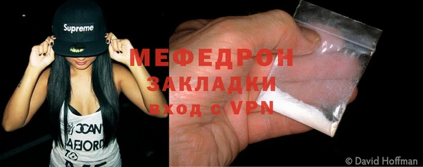 кокаин колумбия Михайловск