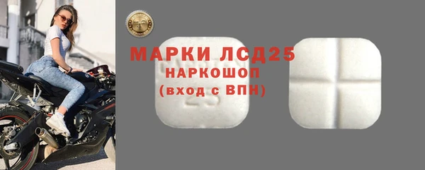 меф Михайлов