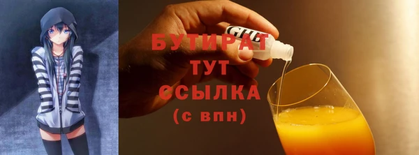 a pvp Михайловка