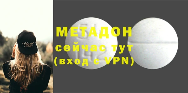меф Михайлов