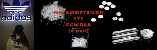 кокаин колумбия Михайловск