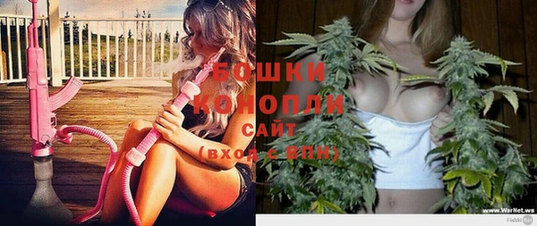 кокаин колумбия Михайловск