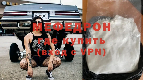 a pvp Михайловка