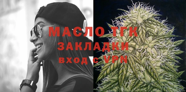 кокаин колумбия Михайловск