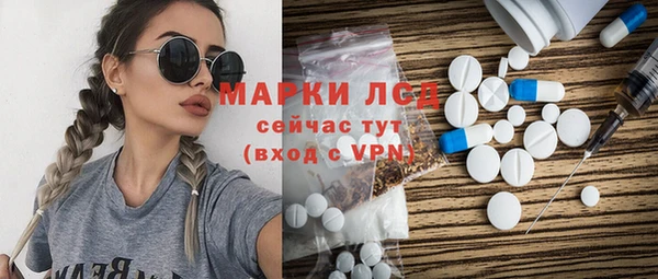 a pvp Михайловка