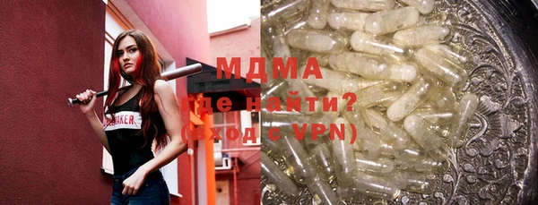 a pvp Михайловка