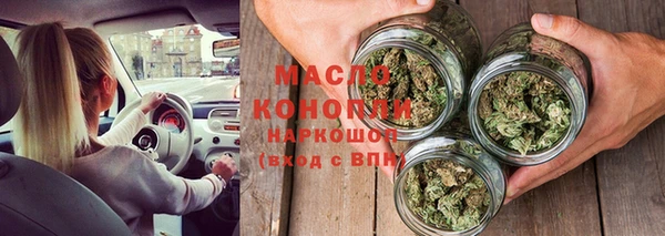 меф Михайлов