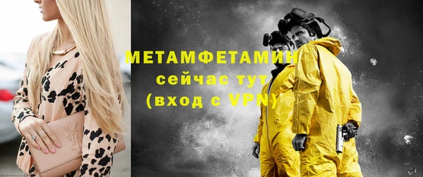 кокаин колумбия Михайловск