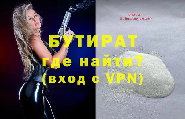 меф Михайлов