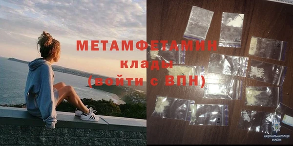a pvp Михайловка