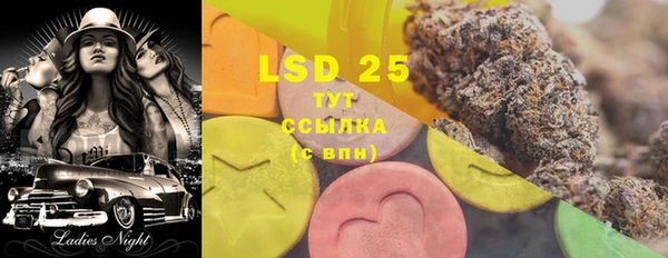 a pvp Михайловка
