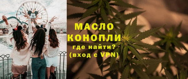 a pvp Михайловка