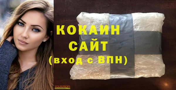 меф Михайлов