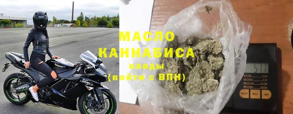 a pvp Михайловка