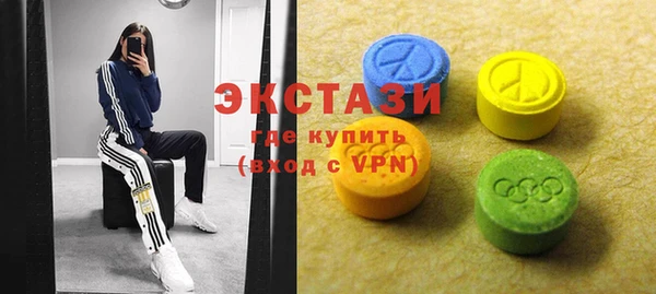 a pvp Михайловка