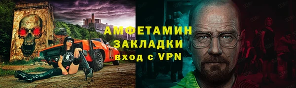 кокаин колумбия Михайловск