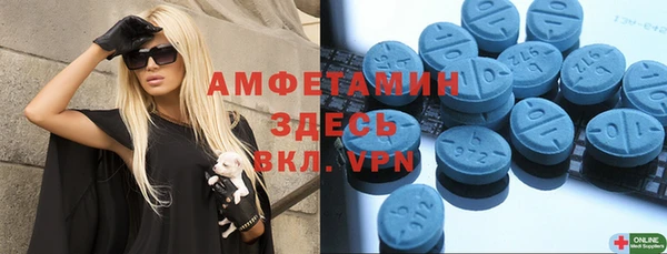 меф Михайлов