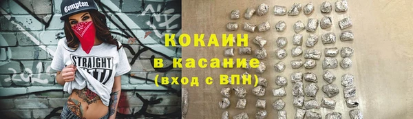 меф Михайлов