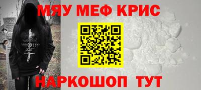 амфетамин Тула