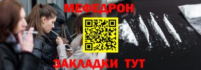 a pvp Туймазы