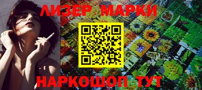 метамфетамин Тулун