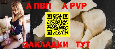 амфетамин Тула