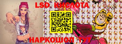 метамфетамин Тулун
