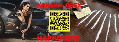 амфетамин Тула