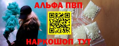 a pvp Туймазы