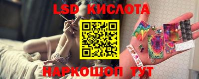 метамфетамин Тулун