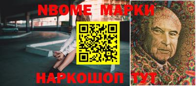 амфетамин Тула