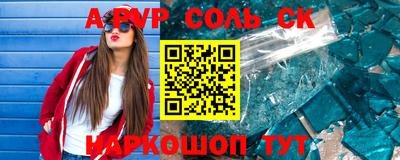 амфетамин Тула