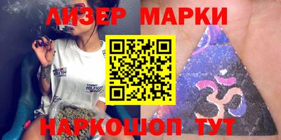 метамфетамин Тулун